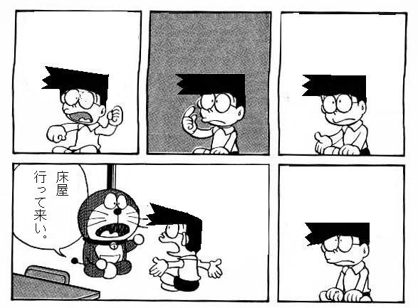 214.jpg (46KB)