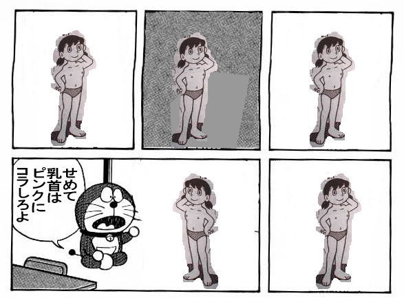 219.jpg (47KB)