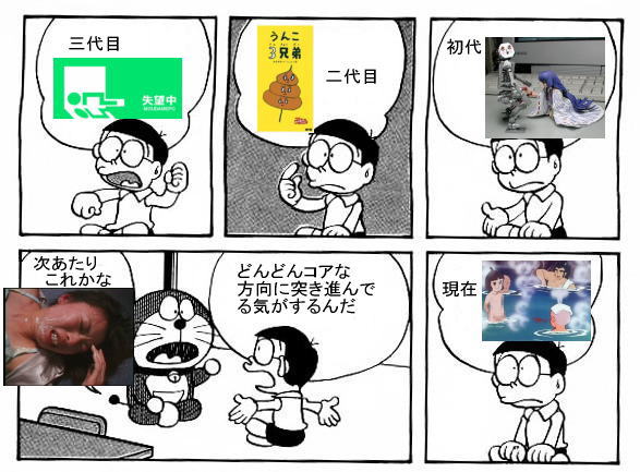 244.jpg (61KB)