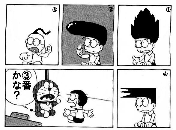 252.jpg (49KB)