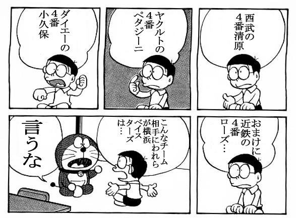 253.jpg (59KB)