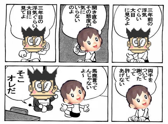 287.jpg (61KB)
