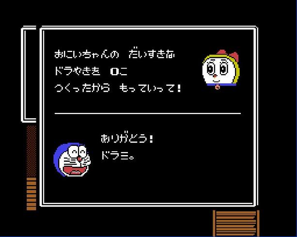 387.jpg (30KB)