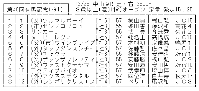 432.gif (12KB)