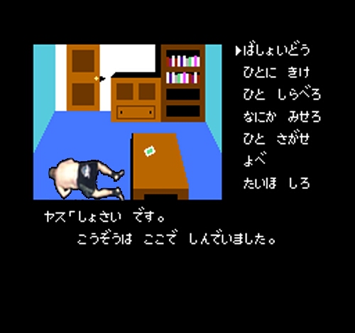 464.jpg (56KB)